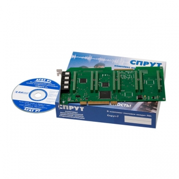 Система оповещения СПРУТ-ИНФОРМ/А-15 Система оповещения СПРУТ-ИНФОРМ/А-15